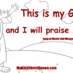 Exodus Moses song quote meme